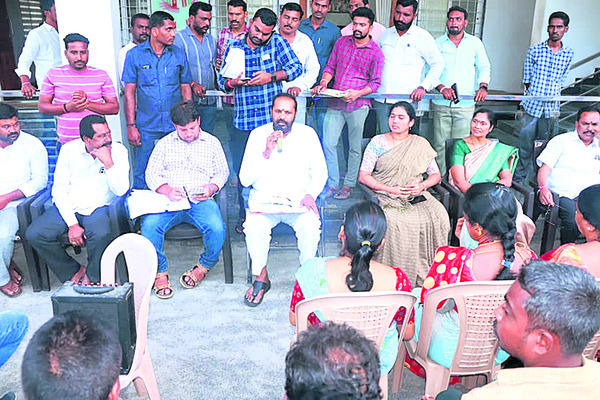 అర్హులకే ఇందిరమ్మ ఇళ్లు మంజూరు చేయాలి1