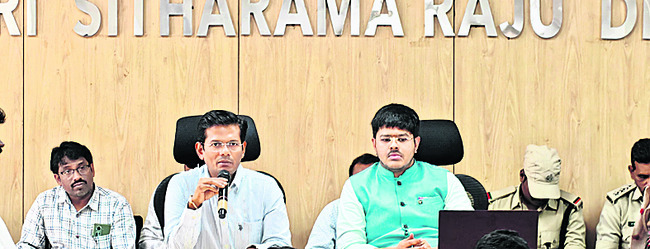 ఎకో టూరిజం అభివృద్ధికి సహకరించాలి1