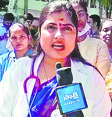 అందని ఆరోగ్యసిరి1