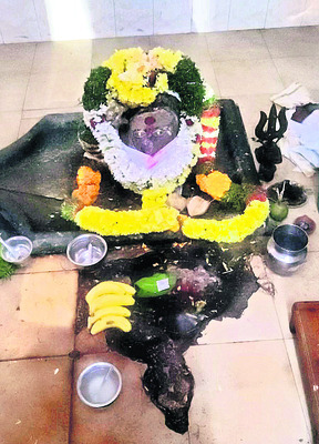 హరహరమహాదేవ.. శంభోశంకరా1