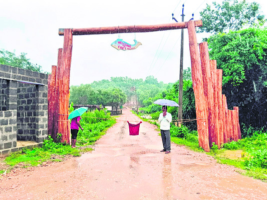 నేడు విద్యాసంస్థలకు సెలవు 1