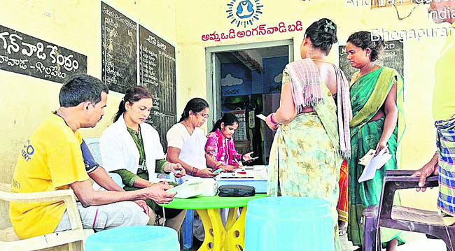అందని వైద్యం... ఆవేదనలో జనం 1