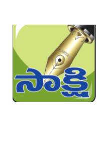 బ్రేకర్ సమస్యకు పరిష్కారం1