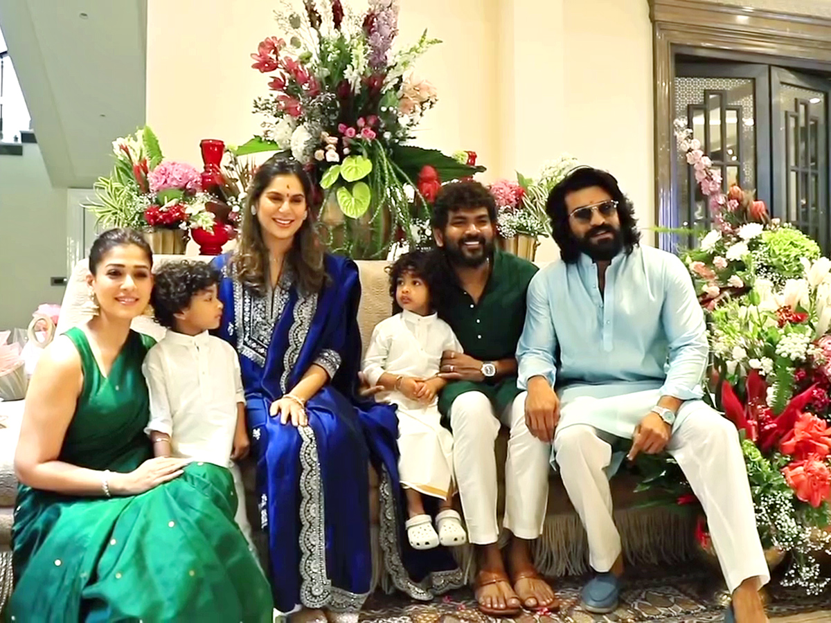 Mega Family Grandly Celebrated Upasana Baby Shower Photos Viral13