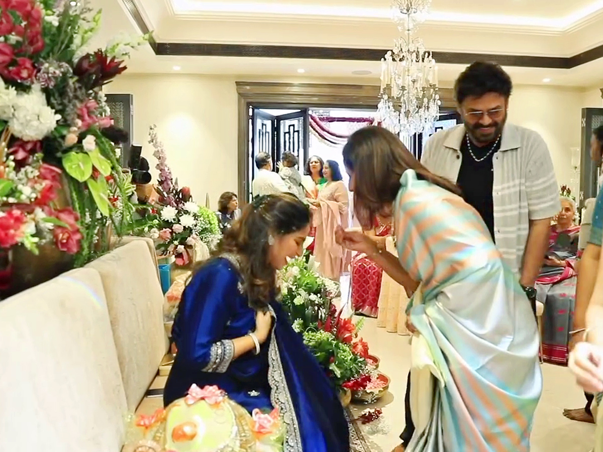 Mega Family Grandly Celebrated Upasana Baby Shower Photos Viral23
