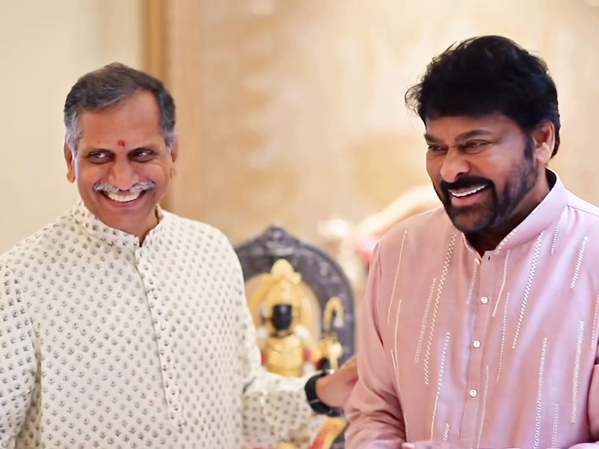 Mega Family Grandly Celebrated Upasana Baby Shower Photos Viral27