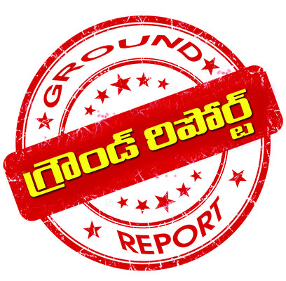 అందని వైద్యం... ఆవేదనలో జనం 7