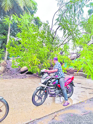 నీట ముంచేలా..1