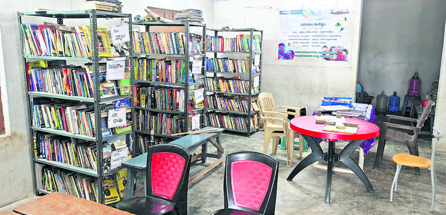 ష్..సైలెన్స్ ప్లీజ్..!1