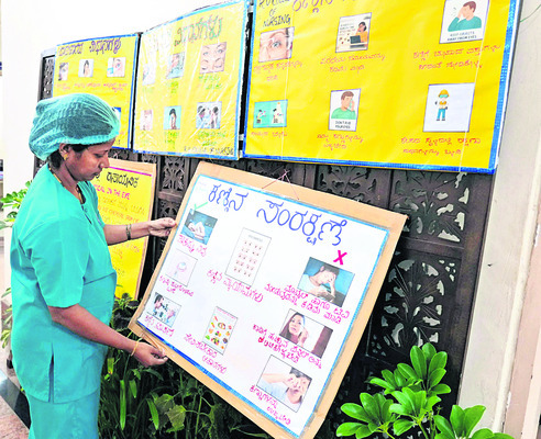 చీకట్లు నింపిన టపాసులు 2