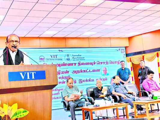 వారిద్దరు ద్రావిడ ఉద్యమ రక్షకులు 1