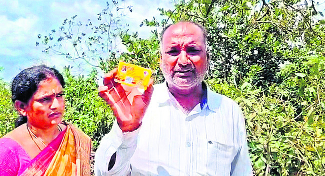 బీజేపీ ఎమ్మెల్యేతో నాకు ప్రాణహాని 1