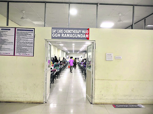 ఖనిలోనే కీమోథెరపీ 1