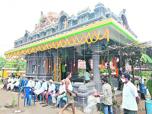 శివోహం.! 2