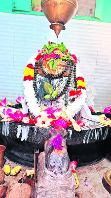 శివోహం.! 3