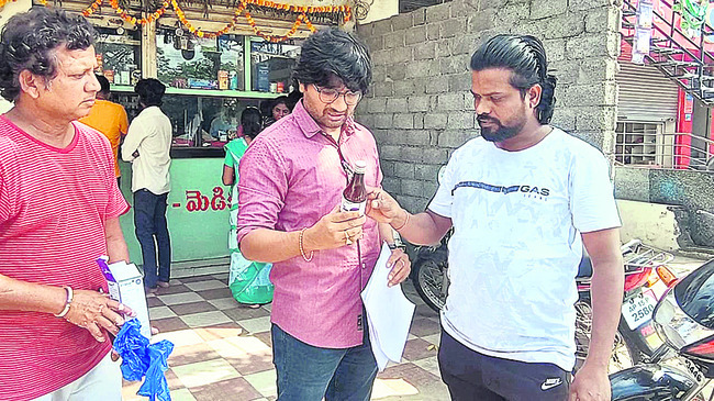 పరిహారం చెల్లిస్తేనే భూములిస్తాం 3
