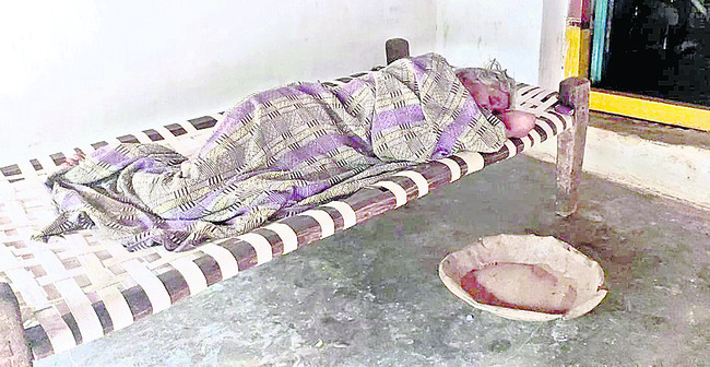 రక్షించండి1