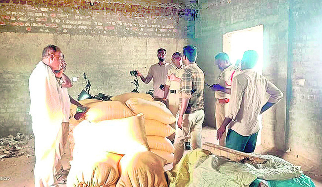 రేషన్ దందా2