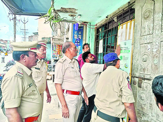 అనుమానం పెనుభూతమై..1