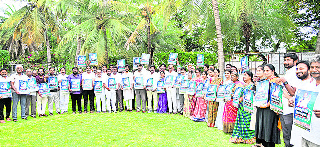 ప్రైవేటుపై మోజు.. 1
