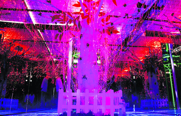 సాగర తీరాన మాయా ప్రపంచం 1