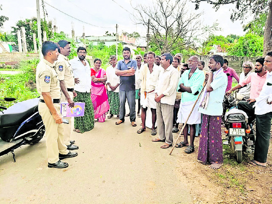 దరఖాస్తు చేసుకోవాలి2