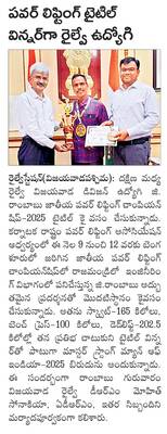 జీజీహెచ్లో దివీస్ ఆర్ఓ వాటర్ ప్లాంట్లు
1