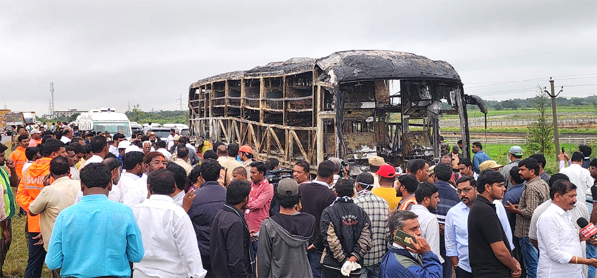Kurnool Travels Bus FIRE Incident Photos3