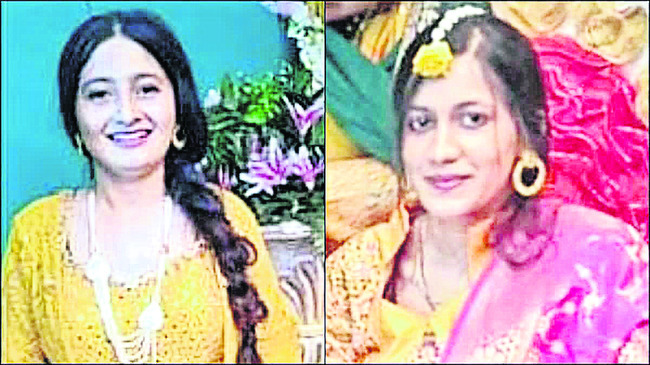 గీజర్ మృత్యువాయువు1