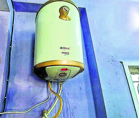 గీజర్ మృత్యువాయువు2