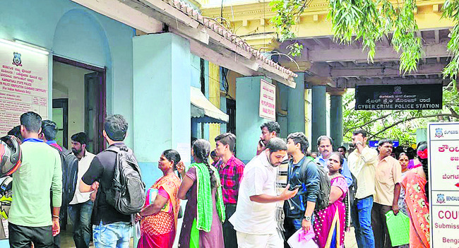 ఓటీపీ, మోసపూరిత లింక్లతో జాగ్రత్త 2