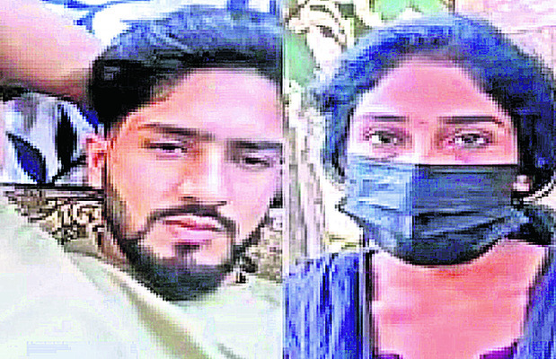 లవ్ జిహాద్ కేసులో అరెస్టు 1