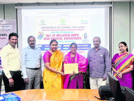 ముఖగుర్తింపు హాజరులో అగ్రస్థానం1