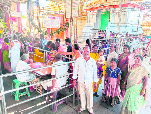 జగిత్యాల3