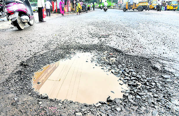 నరకప్రాయంగా నగర రహదారి4