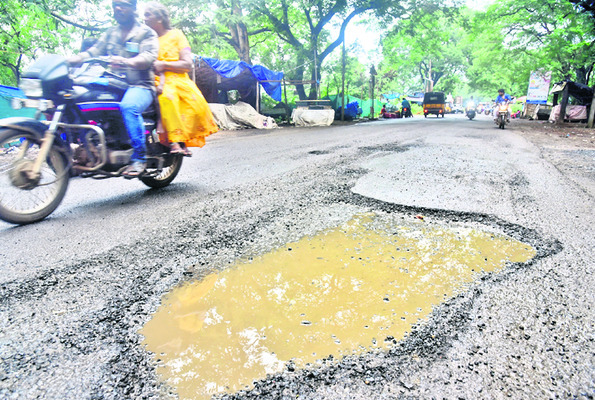 నరకప్రాయంగా నగర రహదారి4