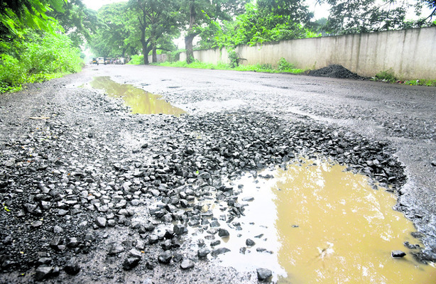 నరకప్రాయంగా నగర రహదారి1