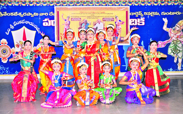 గుంటూరు6