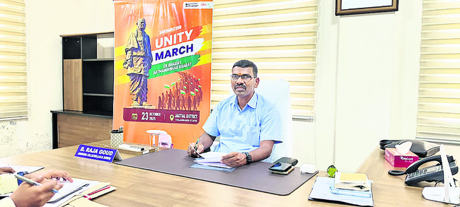 ‘యూనిటీ మార్చ్’ను  విజయవంతం చేయాలి3