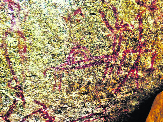 మఠంరాళ్ల తండాలో ఆదిమానవుల ఆనవాళ్లు ! 1