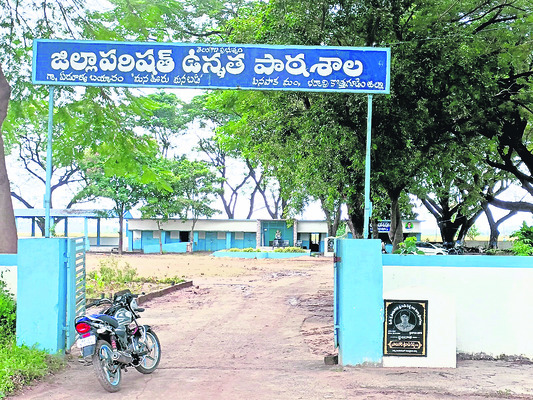 ఏజెన్సీలో క్రీడా సంబరాలు1