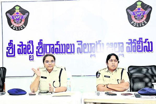 కోర్టు కానిస్టేబుళ్ల విధులు కీలకం4