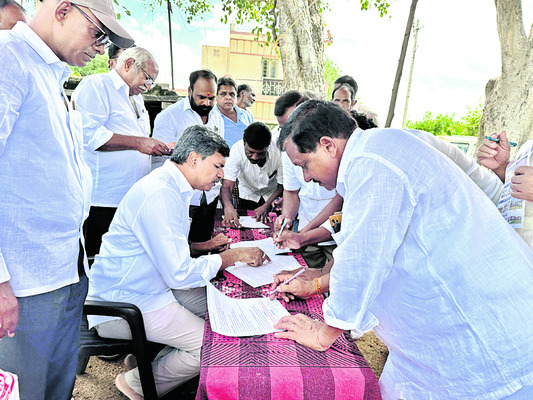 పేదలకు వైద్యం దూరం చేస్తే ఊరుకోం 1