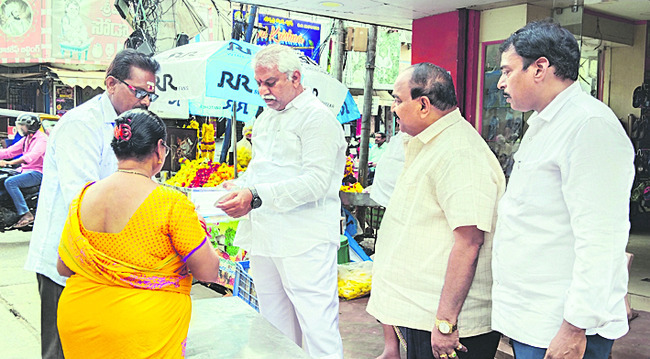 విజయవాడ సిటీ3