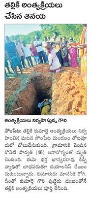 5 ప్రతిపాదనలకు మంత్రివర్గం ఆమోదం2