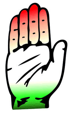 డీసీసీ అధ్యక్ష పదవి ఎవరికో?1