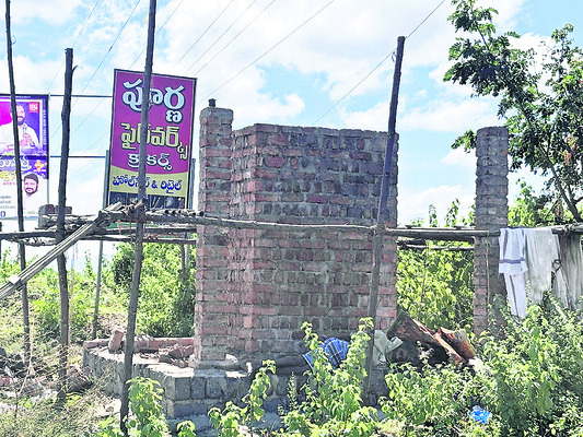 వారధికి మరమ్మతులేవి..?2