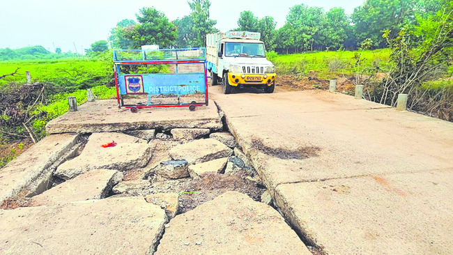 ఎప్పుడు దారి కొచ్చేనో?1