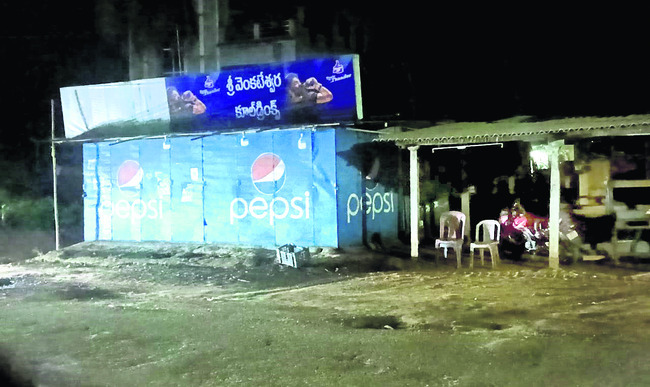 బెల్టుబారులు.. మద్యం ఏరులు5