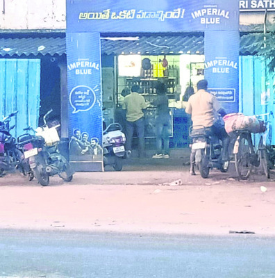 బెల్టుబారులు.. మద్యం ఏరులు6
